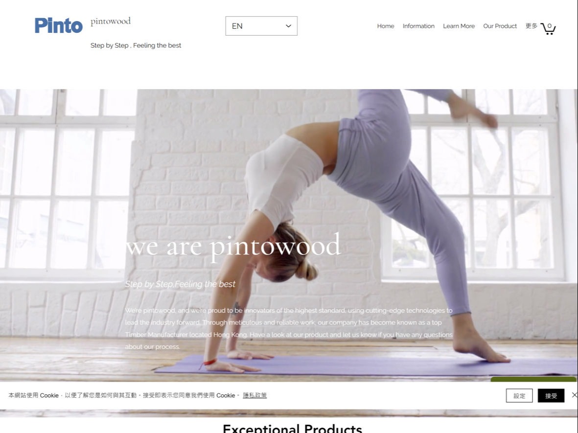 pintowoodcom